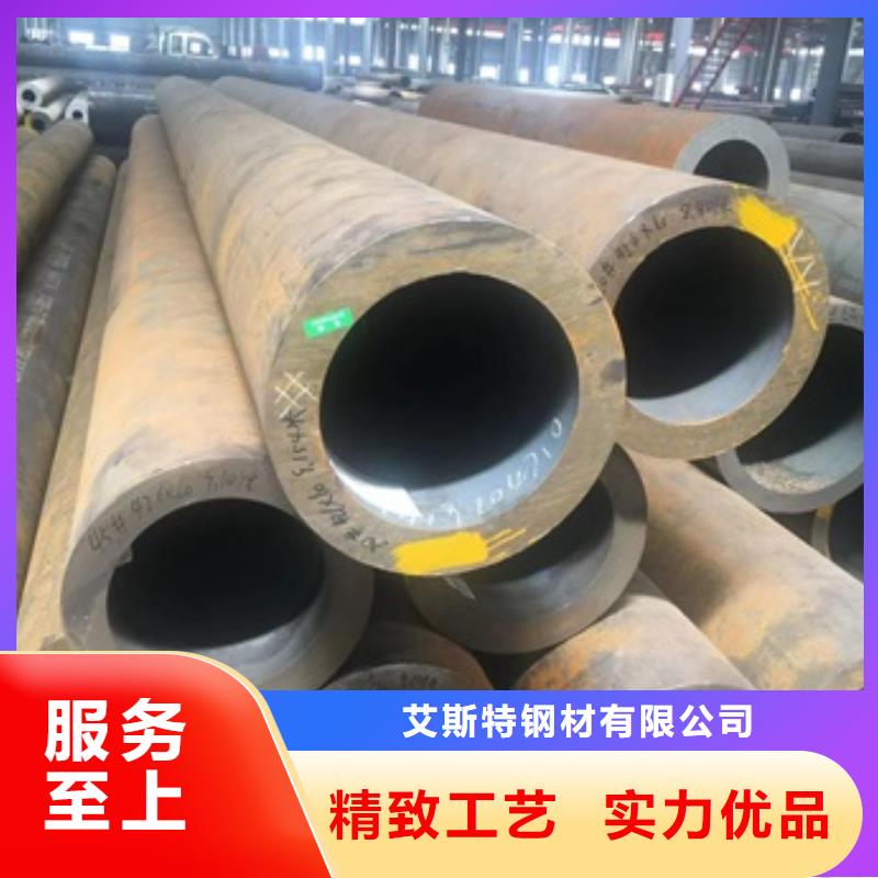 无缝管小口径无缝钢管诚信商家服务热情