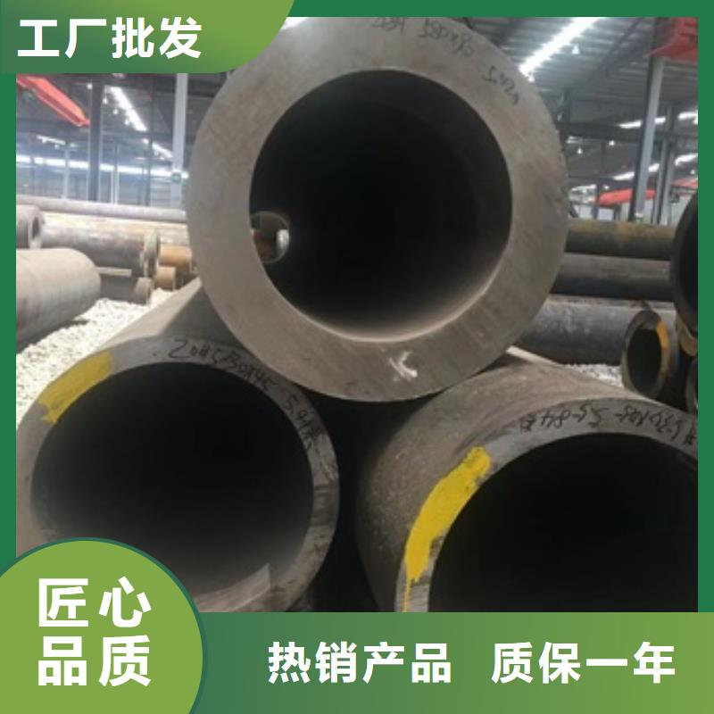 无缝管 小口径无缝钢管精选货源