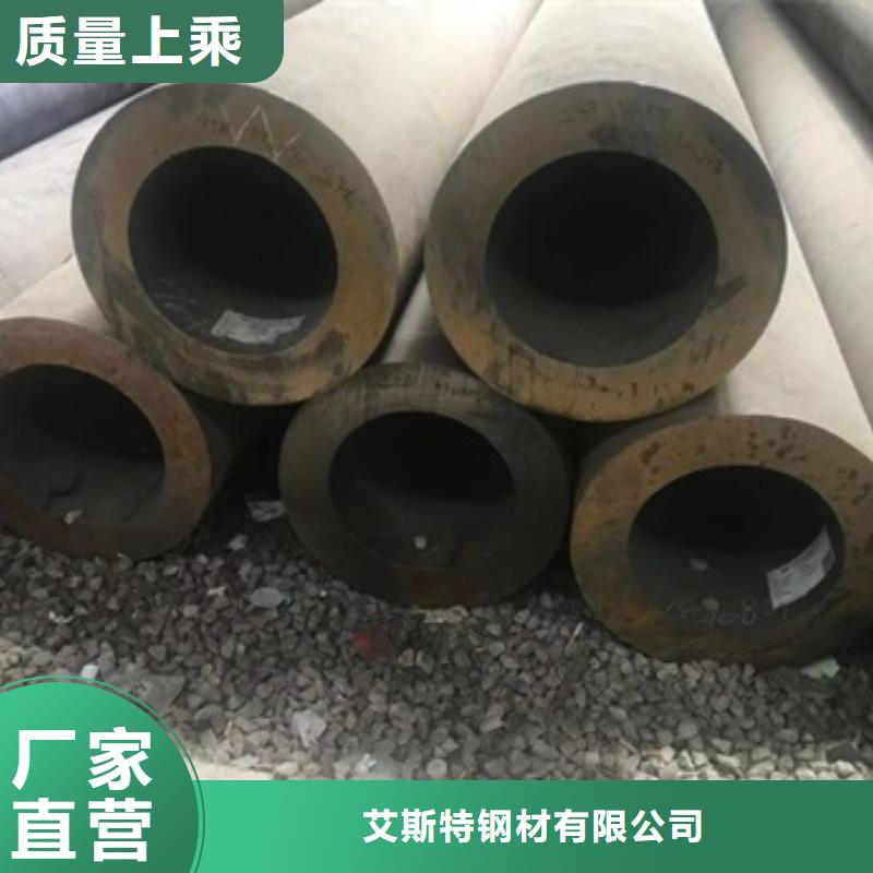 无缝管-精密钢管质优价廉