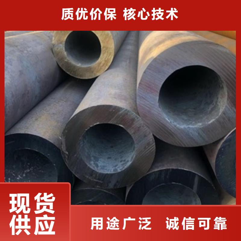 无缝管大口径无缝钢管厂家货源稳定