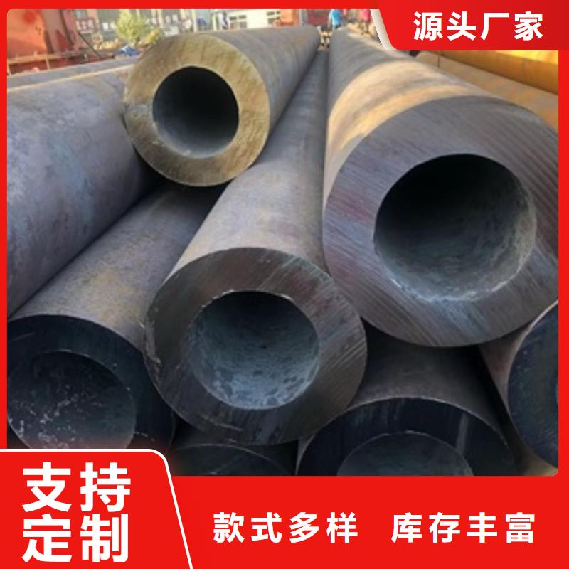 【无缝管 大口径无缝钢管货源稳定】