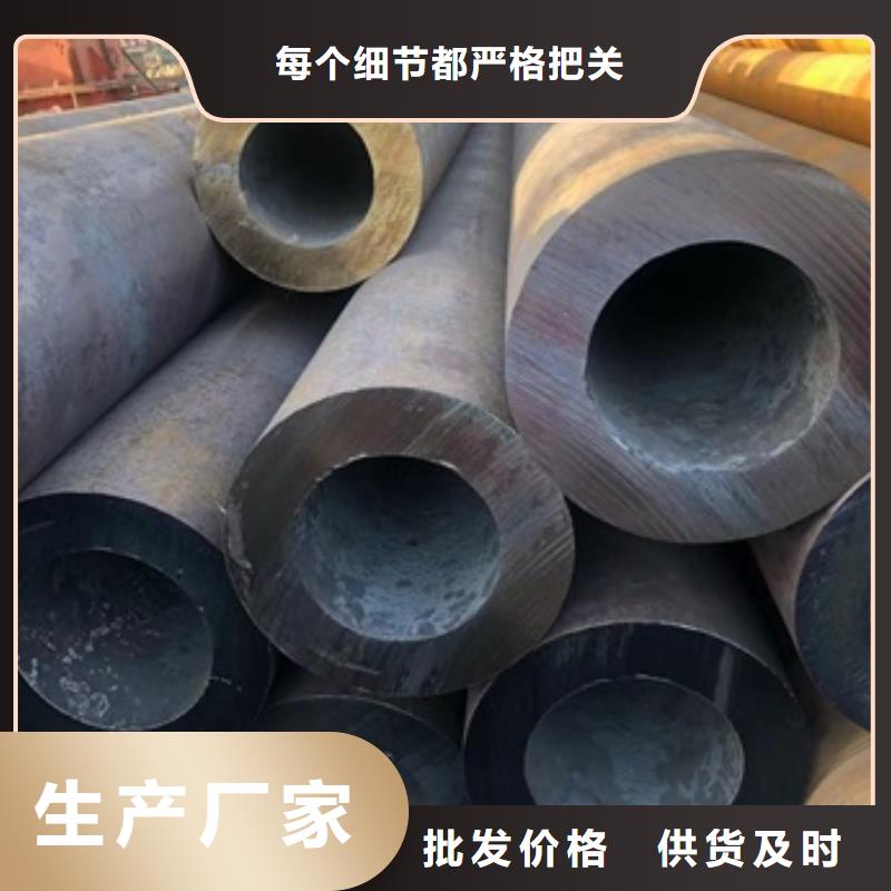 无缝管-无缝钢管价格透明