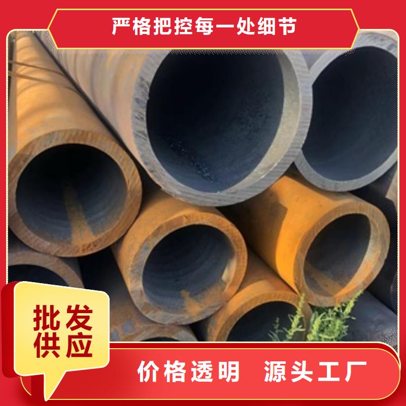 无缝管,无缝钢管常年出售