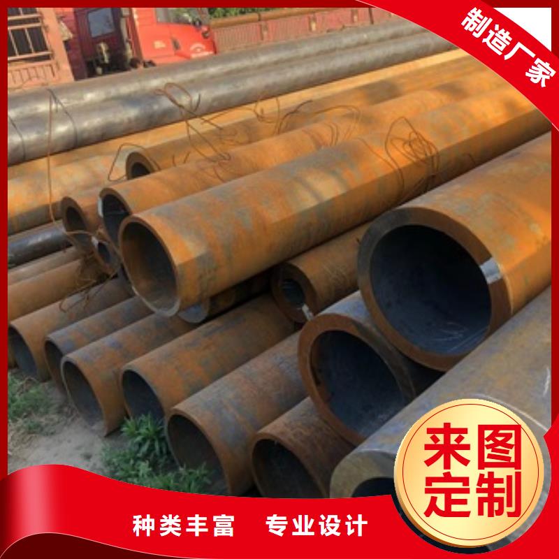 20G无缝管总代直销