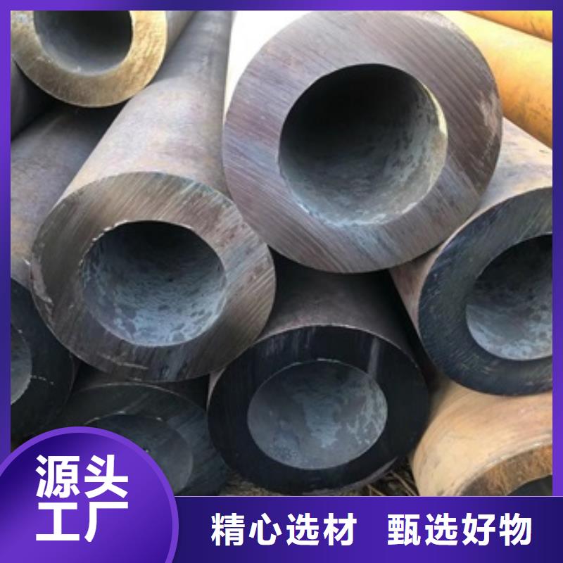 无缝管无缝钢管海量现货直销