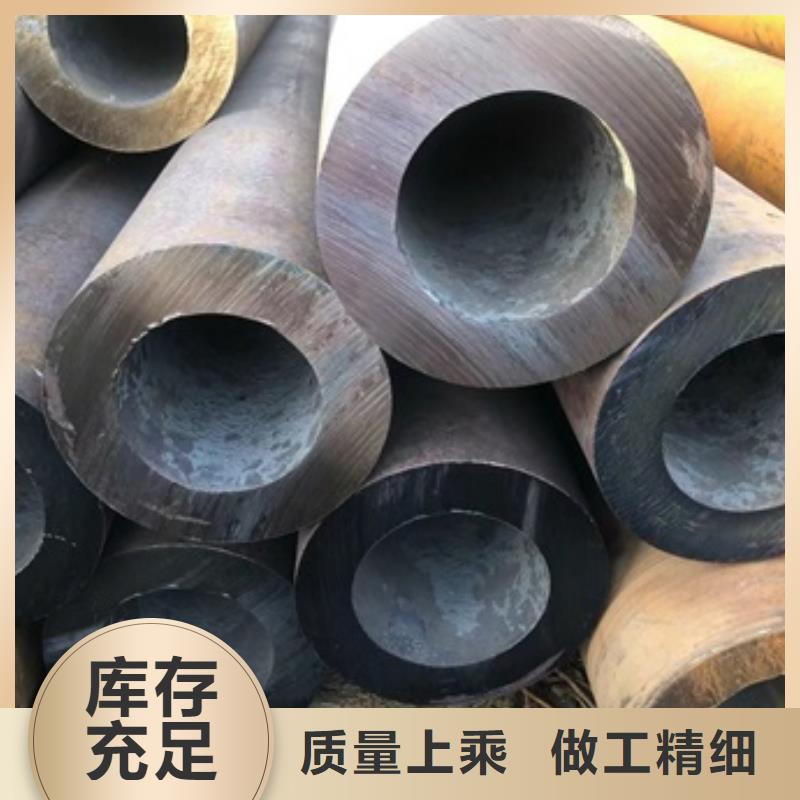无缝管镀锌无缝钢管免费询价