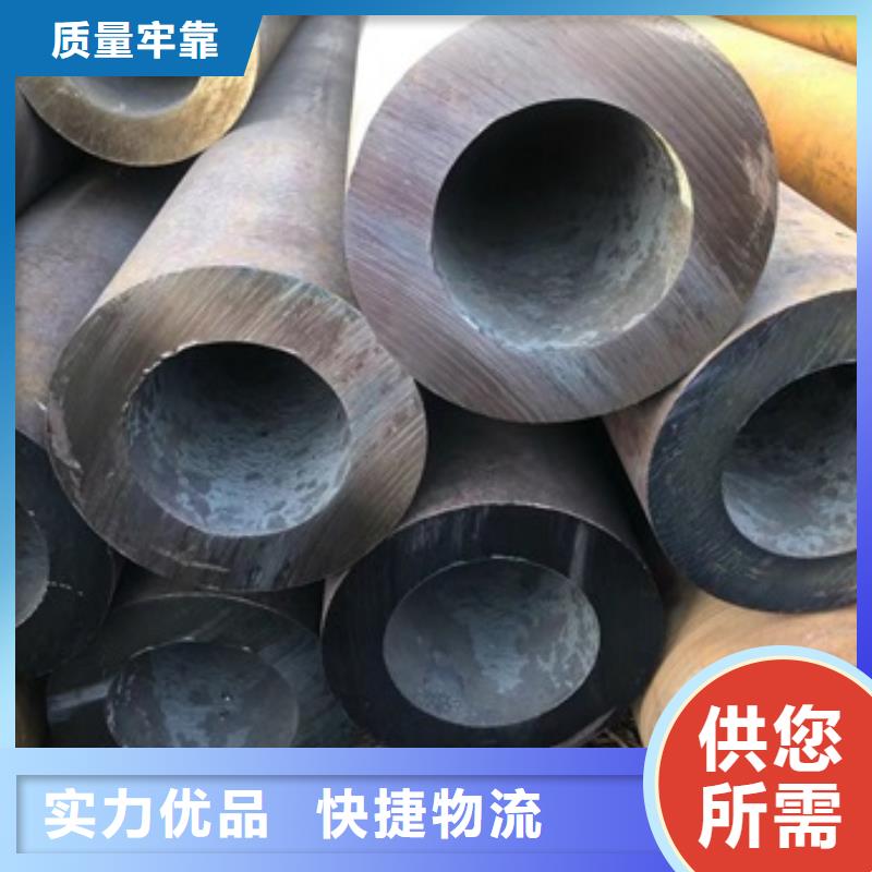 无缝管【无缝钢管】厂家直销规格多样