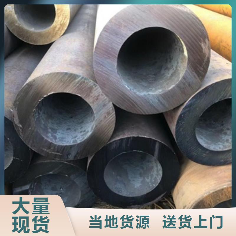 无缝管,合金钢管精心打造
