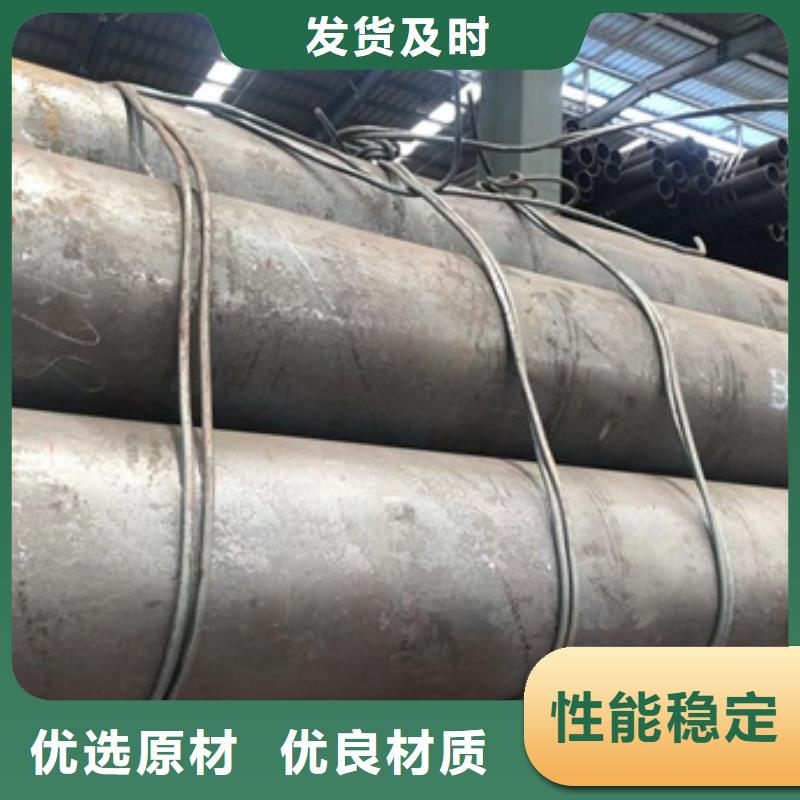 无缝管10号无缝细节决定品质