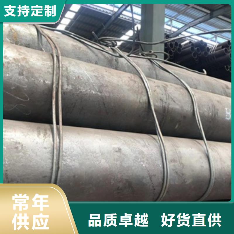 【无缝管】 合金钢管老客户钟爱