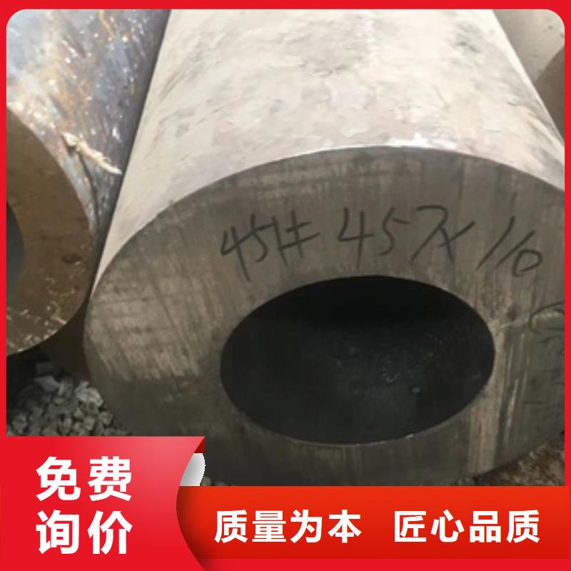 屯溪|徽州|马鞍山|淮南|宣城|蚌埠|亳州|池州|芜湖艾斯特【无缝管】 无缝钢管量大从优