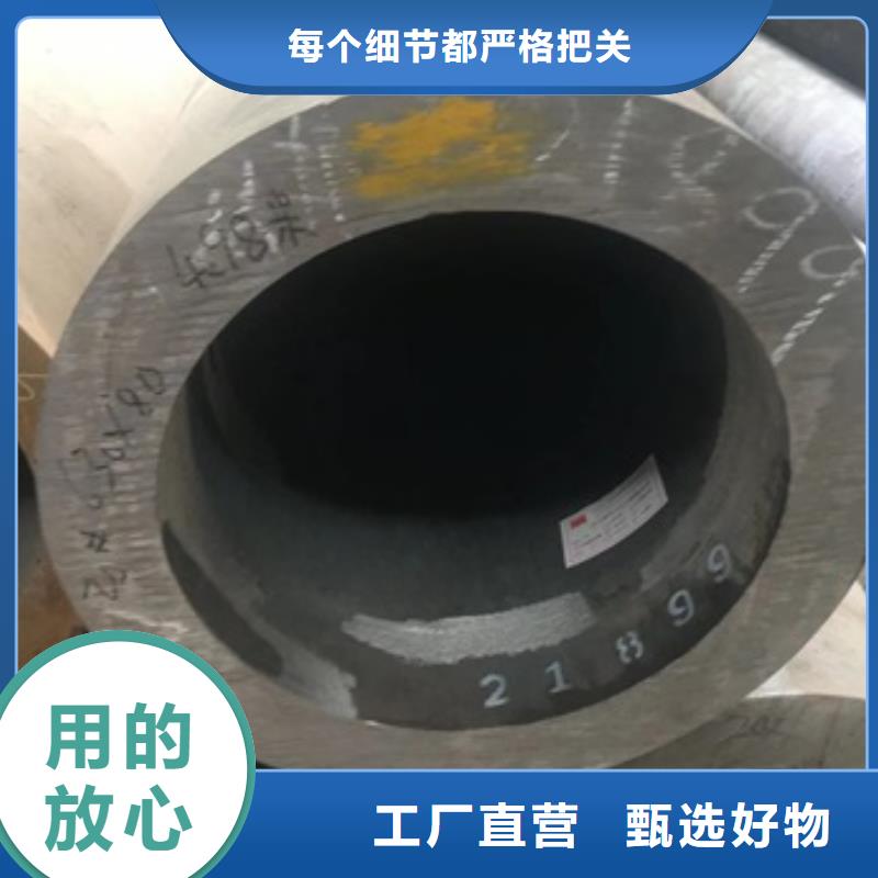 无缝管镀锌无缝钢管可零售可批发