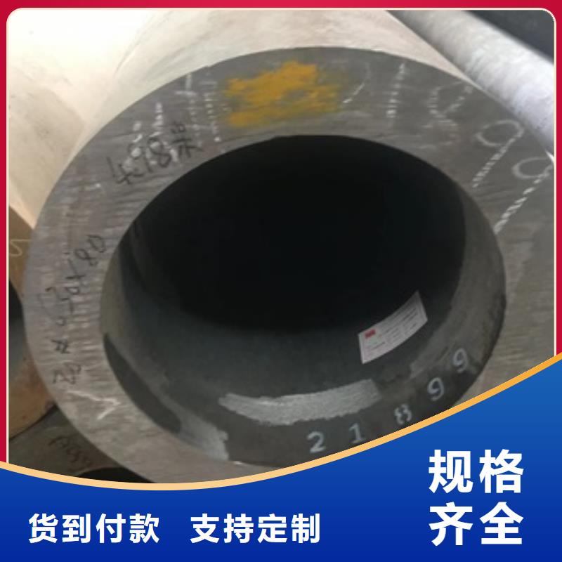 无缝管-小口径无缝钢管一站式采购