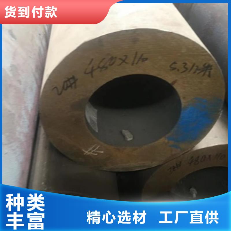 无缝管镀锌无缝钢管精选货源