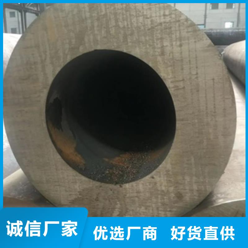 高压合金钢管视频-高压合金钢管|新疆伊犁市|克拉玛依|乌鲁木齐