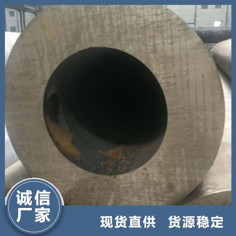 无缝管-镀锌无缝钢管精心选材