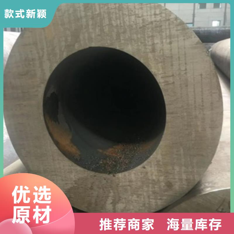 无缝管厚壁钢管0中间商差价