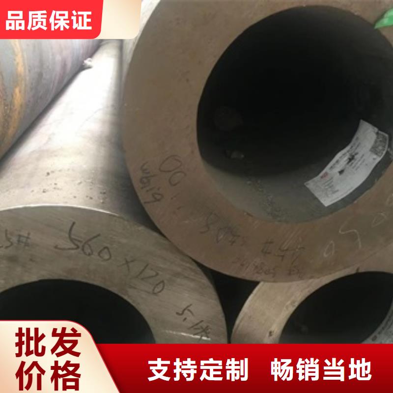 石油裂化用无缝钢管可定制厂家