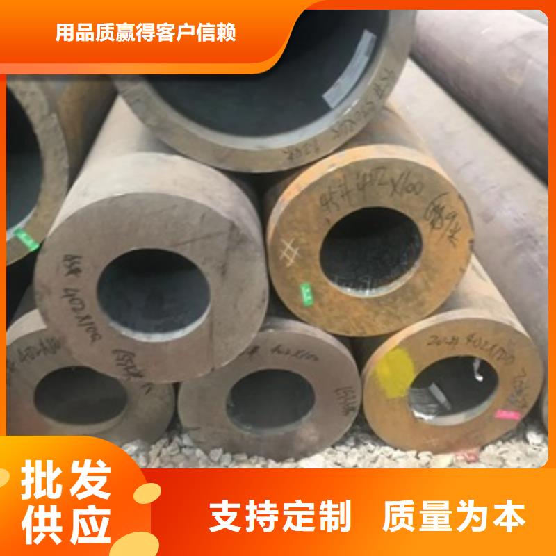 20#无缝管自产自销