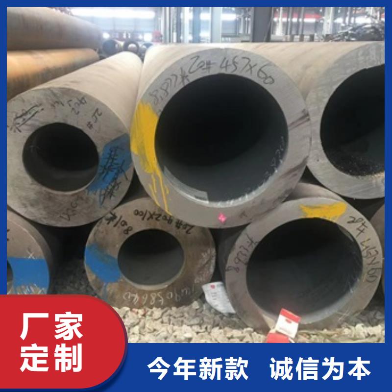 无缝管合金钢管实体厂家大量现货