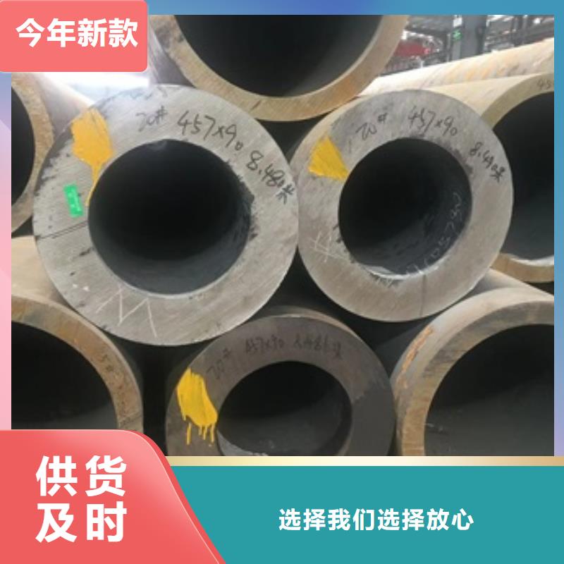 无缝管镀锌无缝钢管品质优良