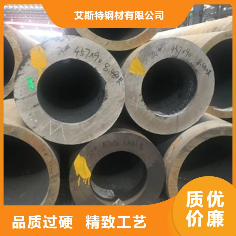 无缝管小口径无缝钢管诚信商家服务热情