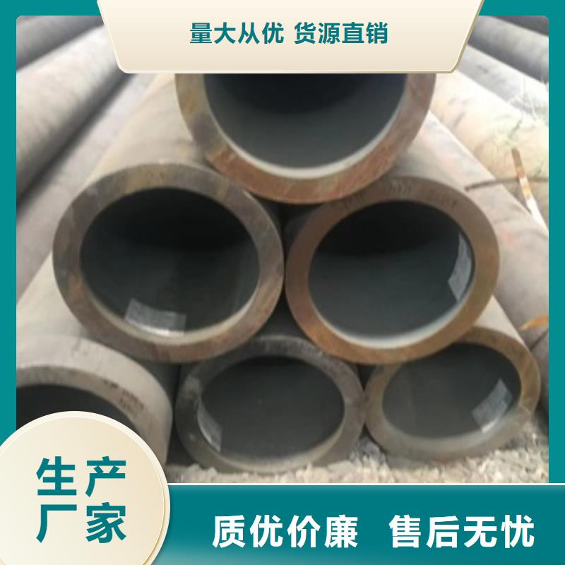 【无缝管大口径无缝钢管质检严格】