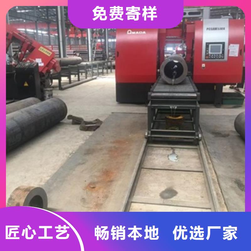 无缝管 大口径无缝钢管售后服务完善