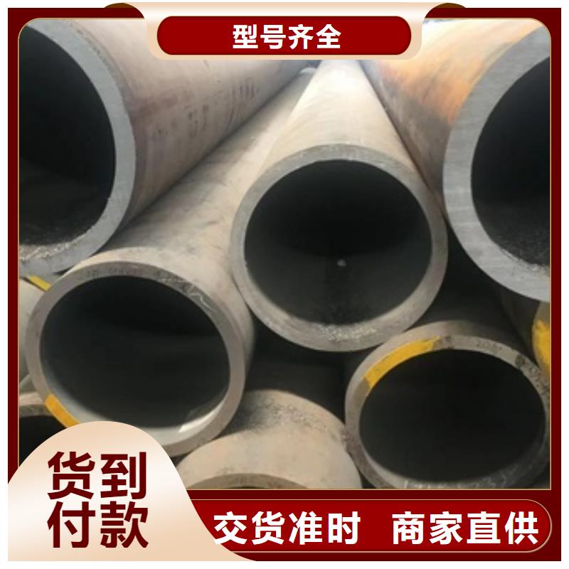 无缝管,大口径无缝钢管源厂供货