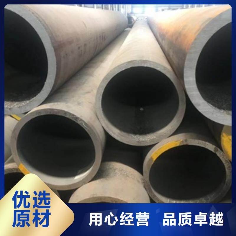 q345e无缝钢管-q345e无缝钢管品牌厂家