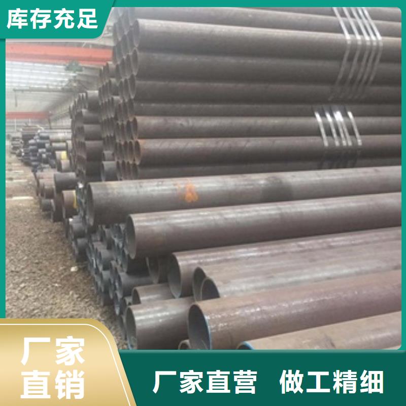 无缝管小口径无缝钢管细节严格凸显品质