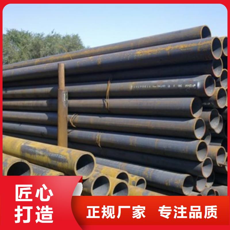 无缝管厚壁钢管供应采购