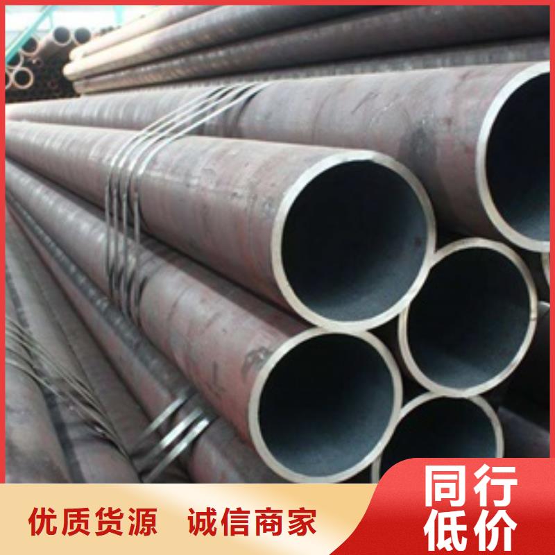 无缝管 【厚壁合金管】品质信得过