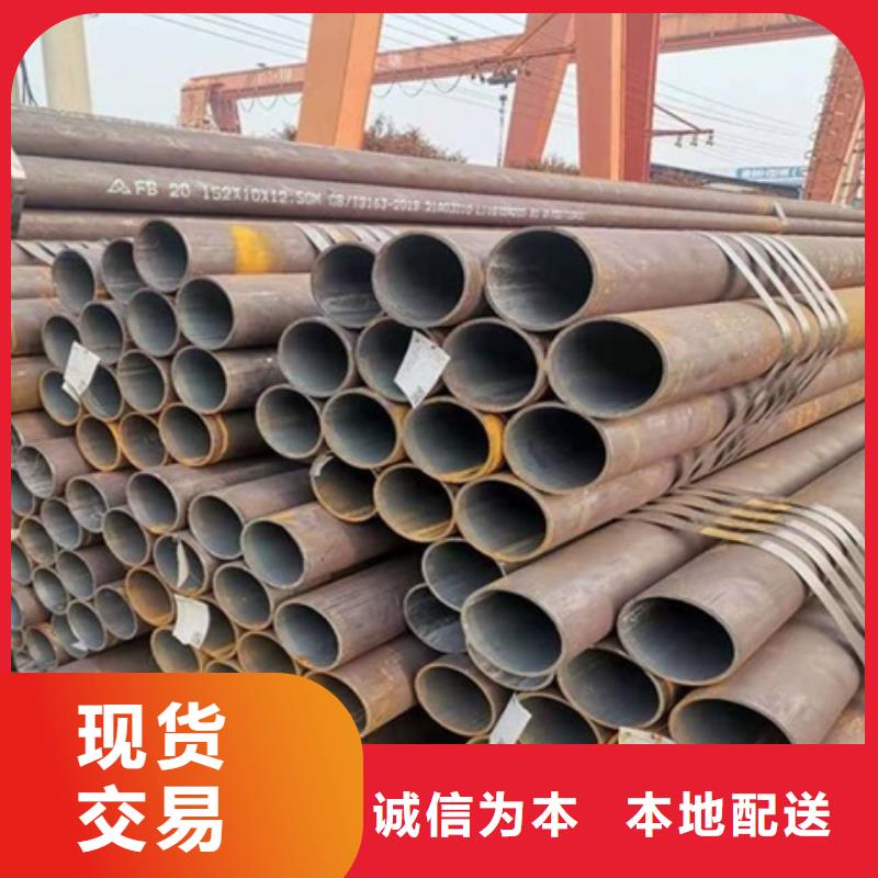 无缝管小口径无缝钢管专业品质
