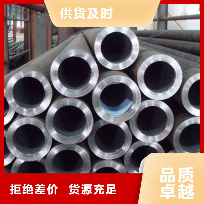 石油钻铤专用无缝管十余年厂家
