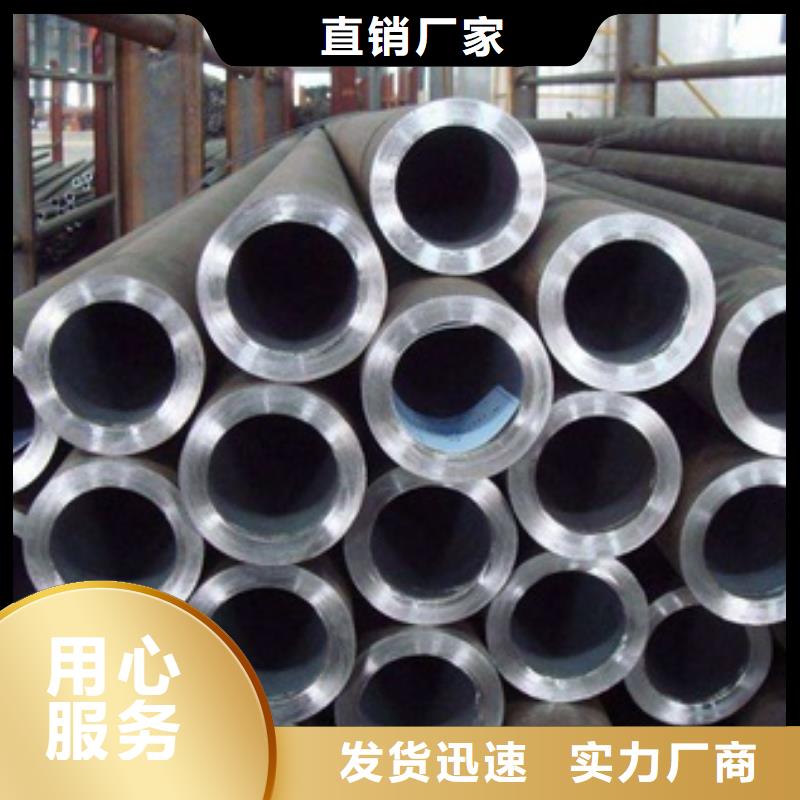 无缝管-小口径无缝钢管一站式采购