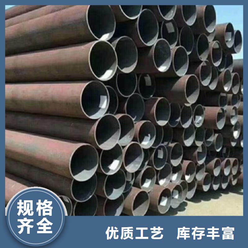 q355b无缝钢管现货直销厂家