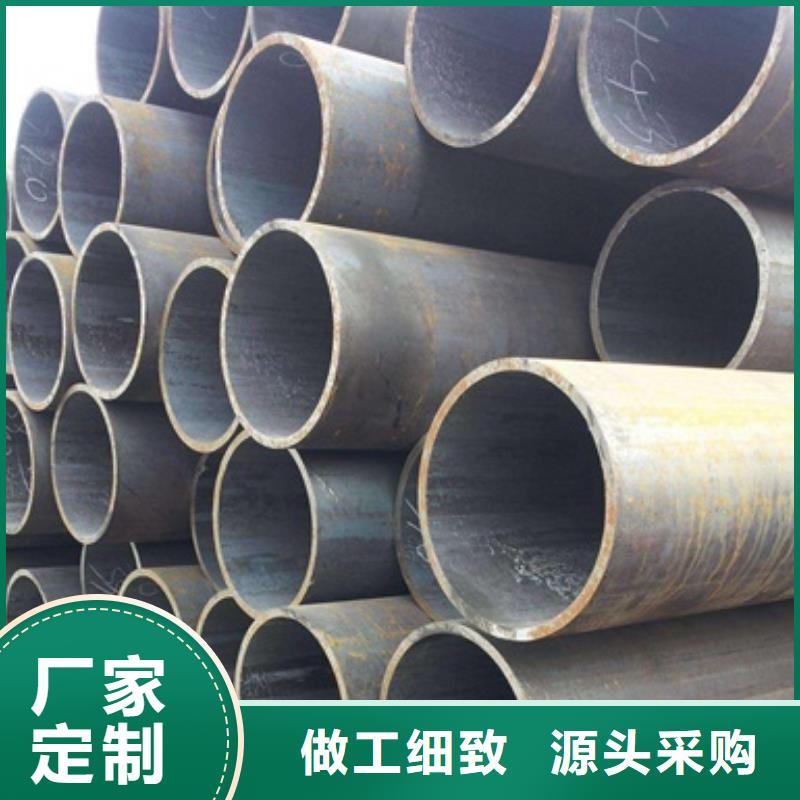 无缝管-小口径无缝钢管当日价格
