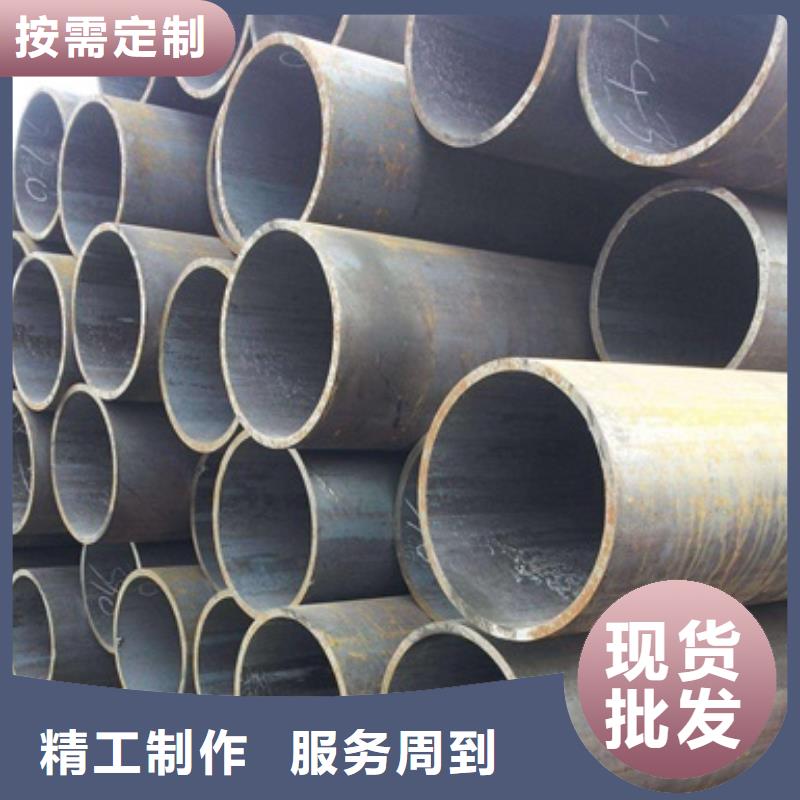 无缝管大口径无缝钢管货源足质量好