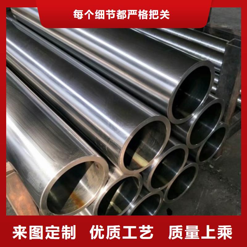 无缝管小口径无缝钢管选择我们没错