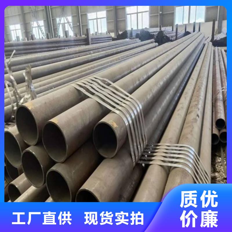 无缝管无缝钢管我们更专业