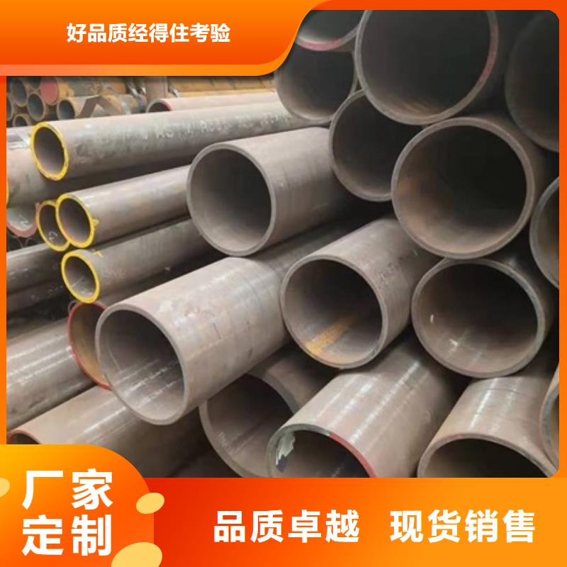 无缝管,镀锌无缝钢管型号齐全