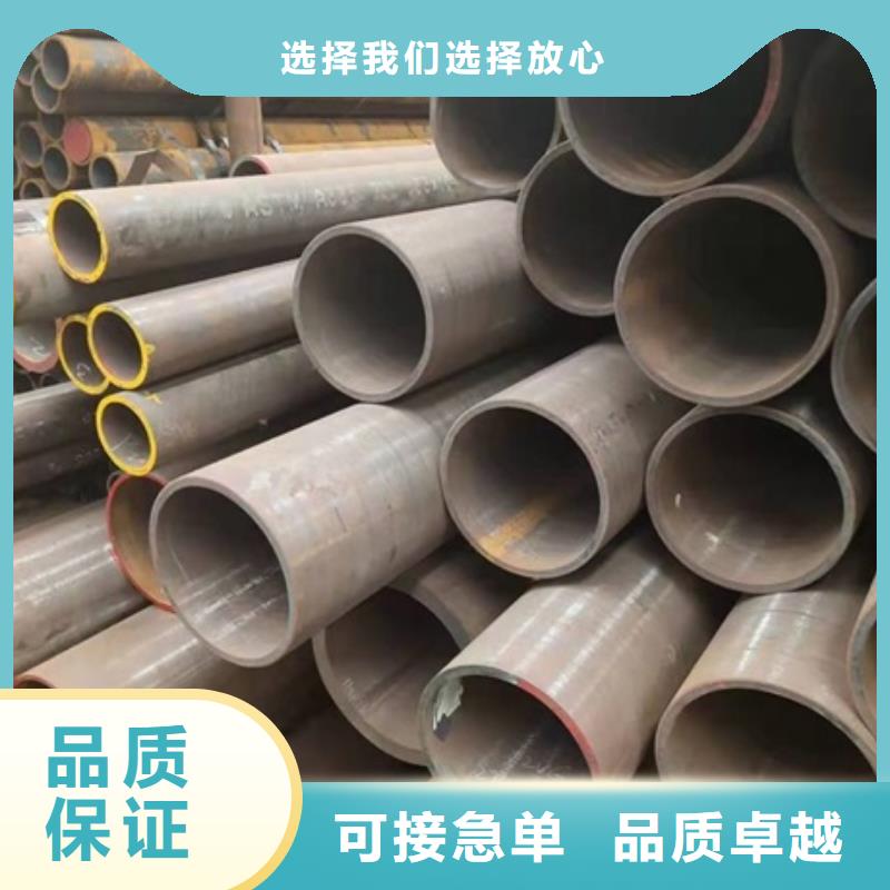 无缝管_镀锌无缝钢管实力厂商