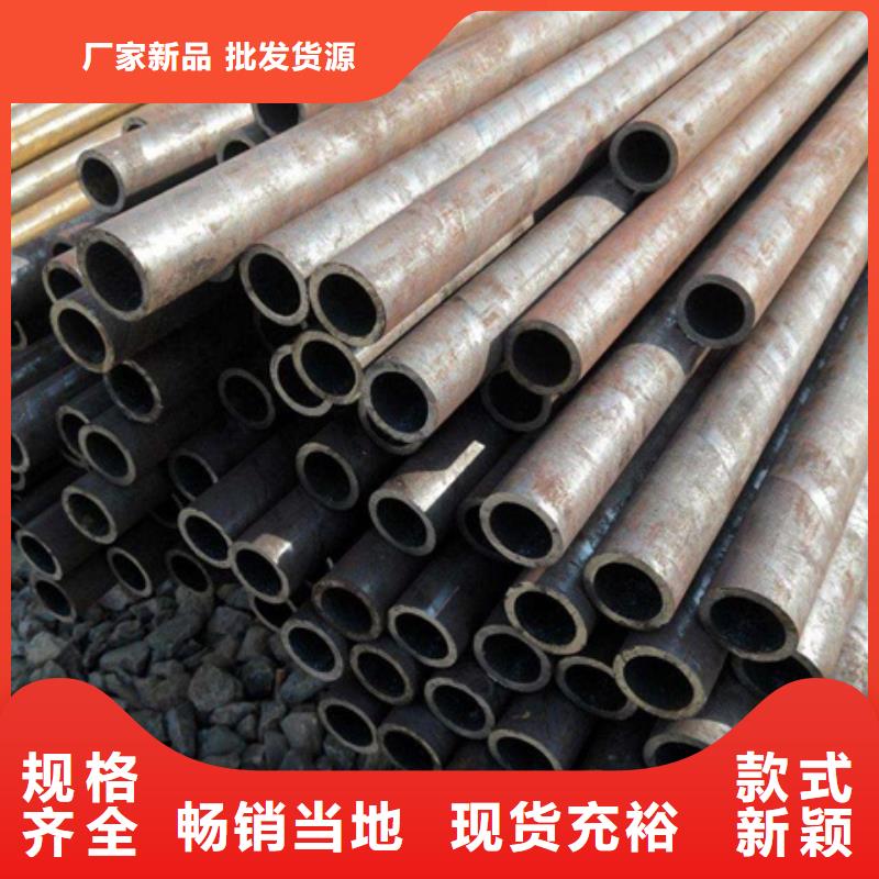 无缝管无缝钢管专业品质
