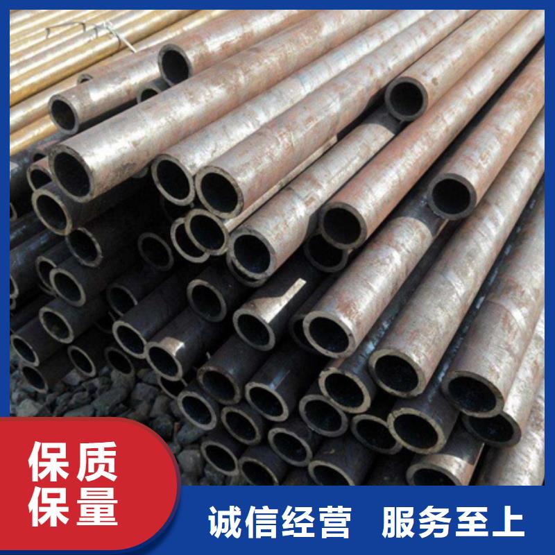 无缝管无缝钢管海量现货直销