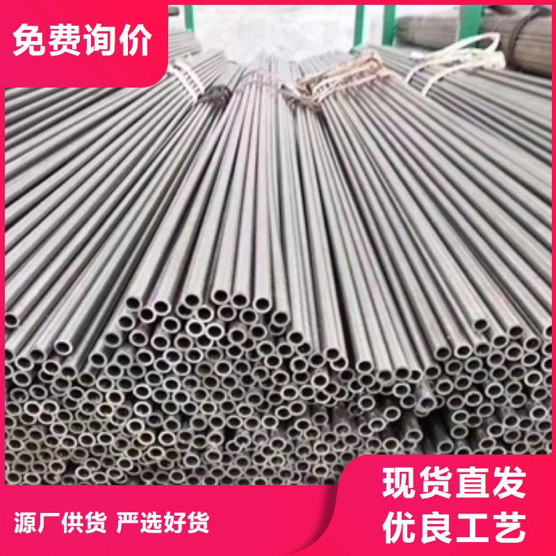 无缝管_镀锌无缝钢管实力厂商