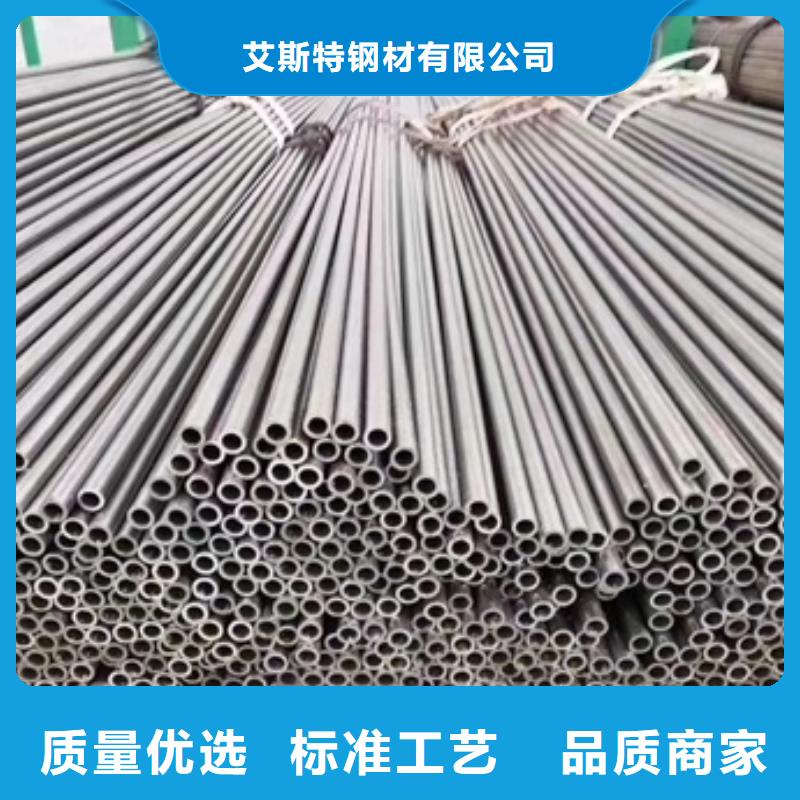 口碑好的石油裂化用无缝钢管供货商