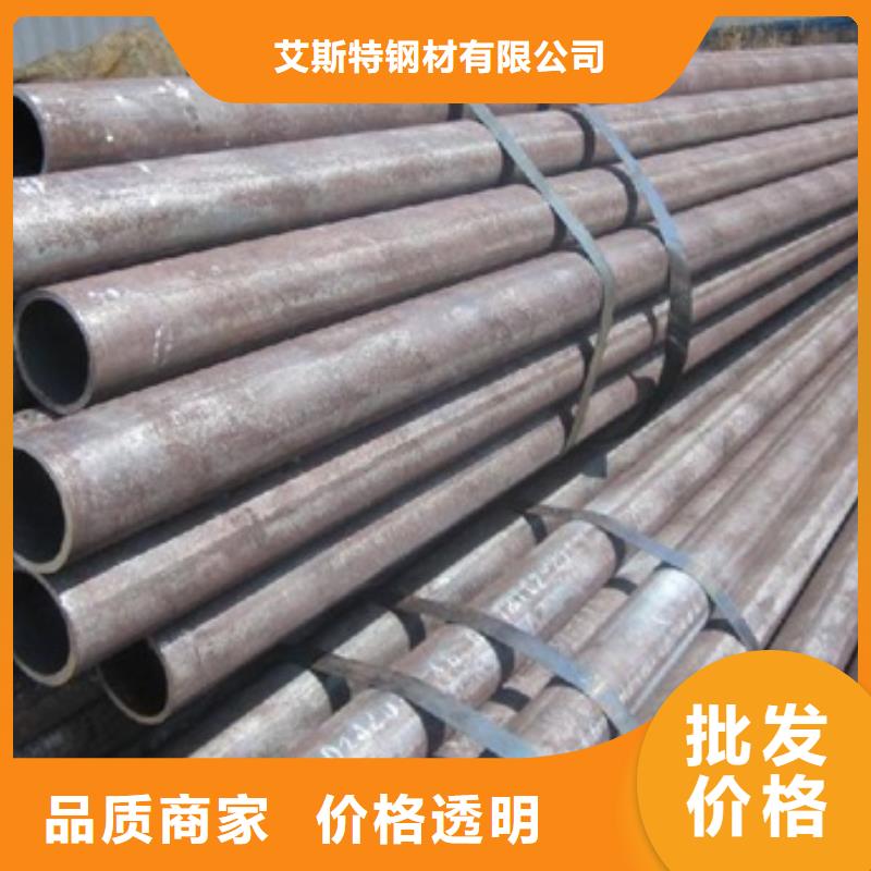无缝管厚壁钢管好产品不怕比