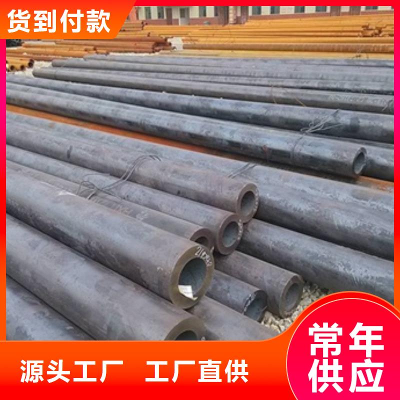 乌鲁木齐|克拉玛依【 无缝管-镀锌无缝钢管厂家直销直供】-艾斯特