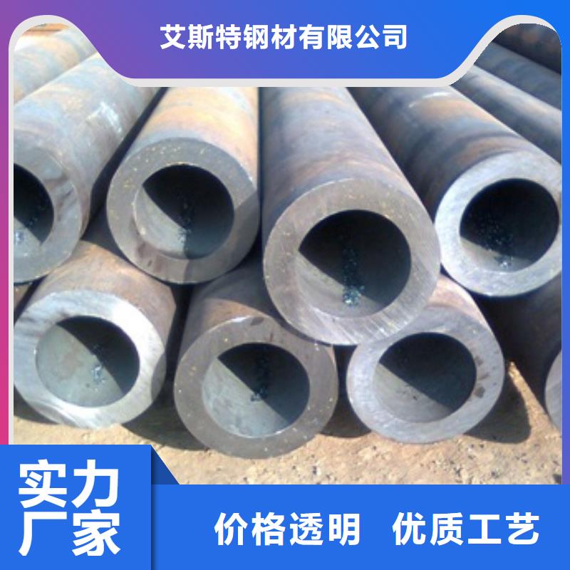 无缝管 厚壁钢管拥有核心技术优势